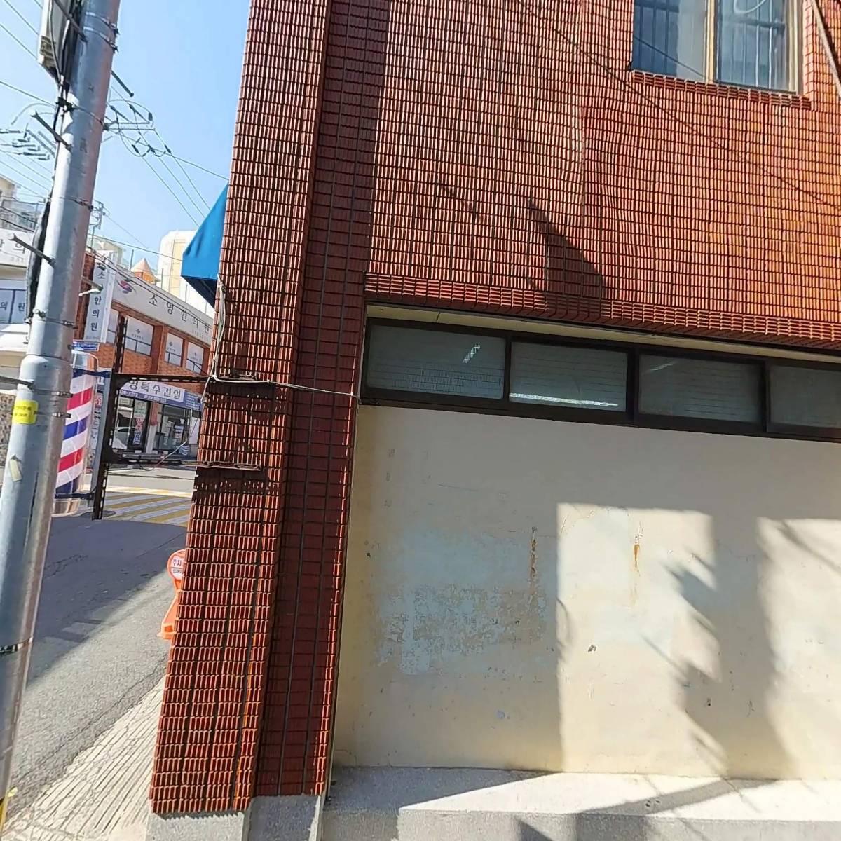 (주)신한전기_3
