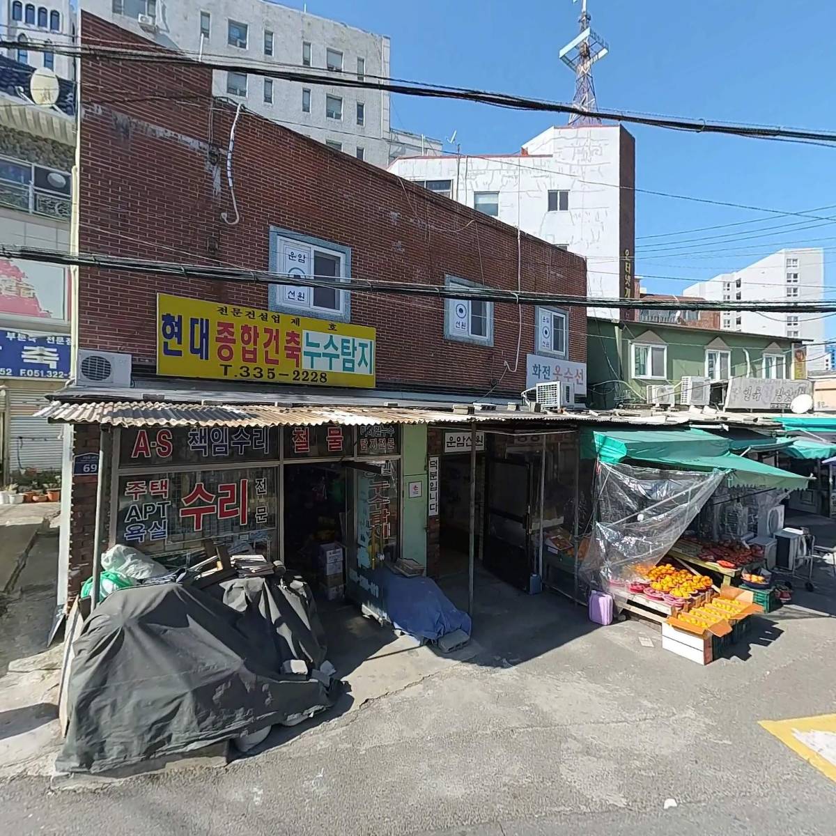 부산제일의원_3