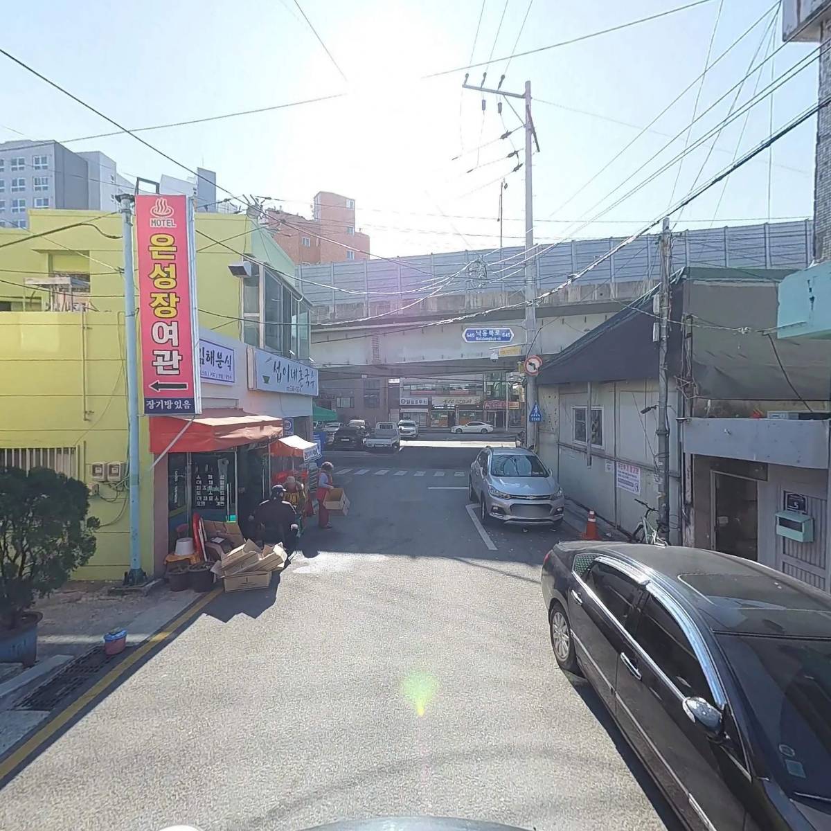 (주)영원씨앤디_2