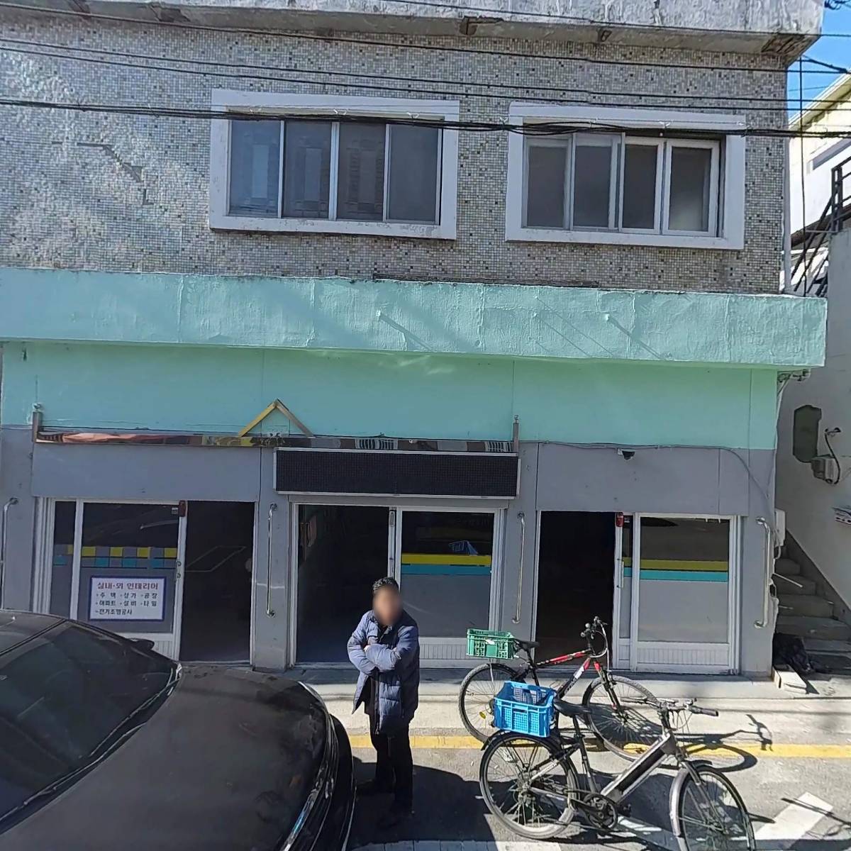 (주)영원씨앤디_3