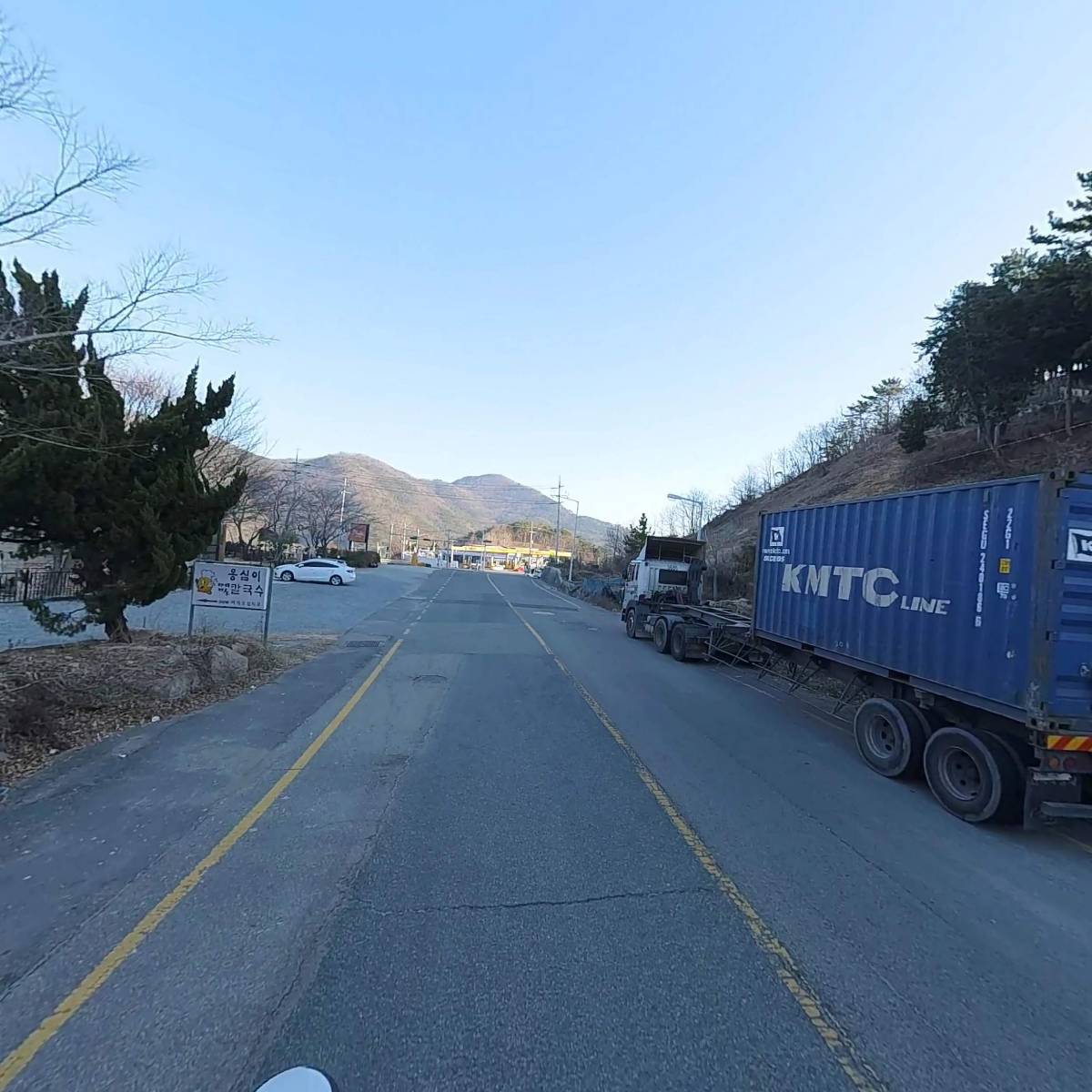 비에스산업개발_2