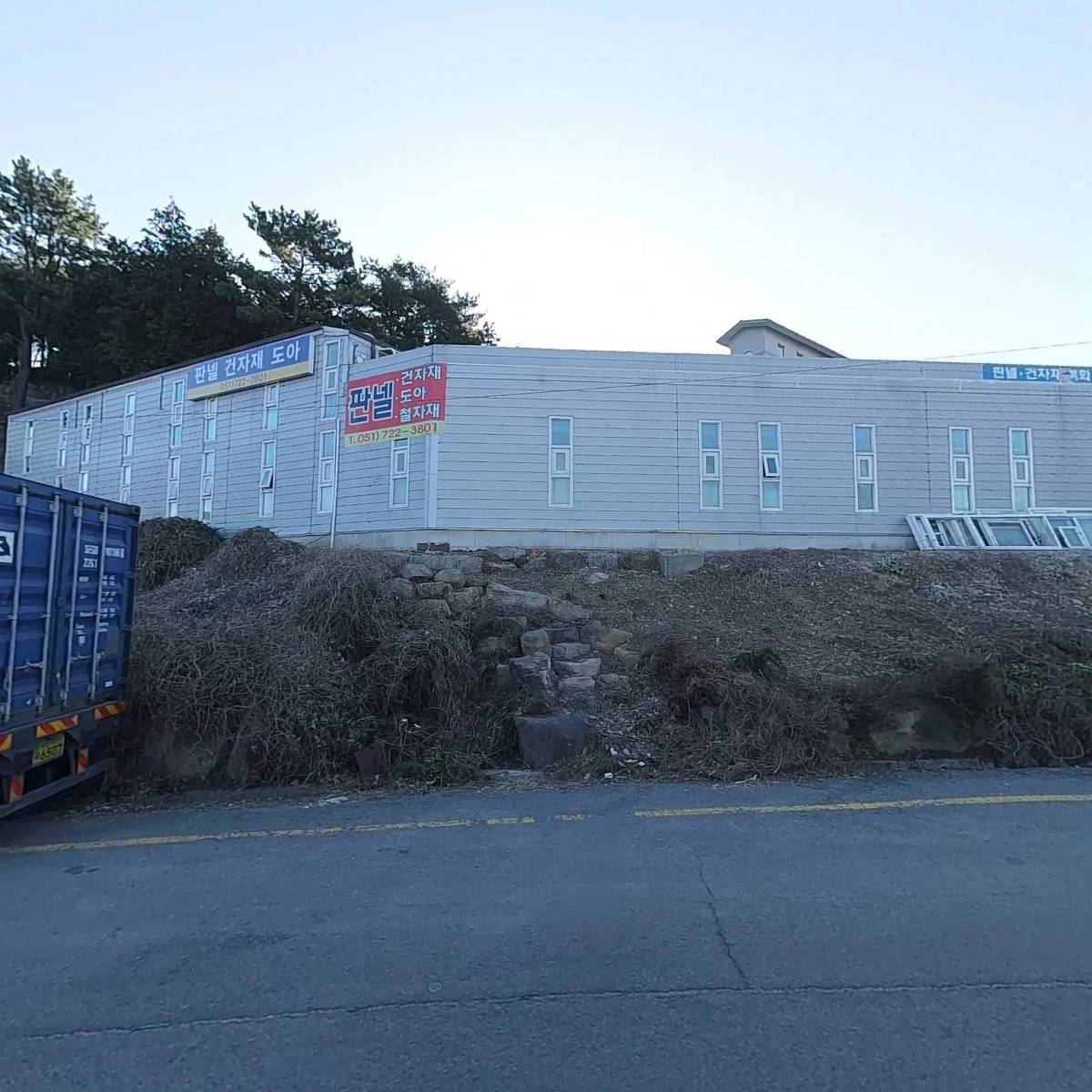 비에스산업개발_3