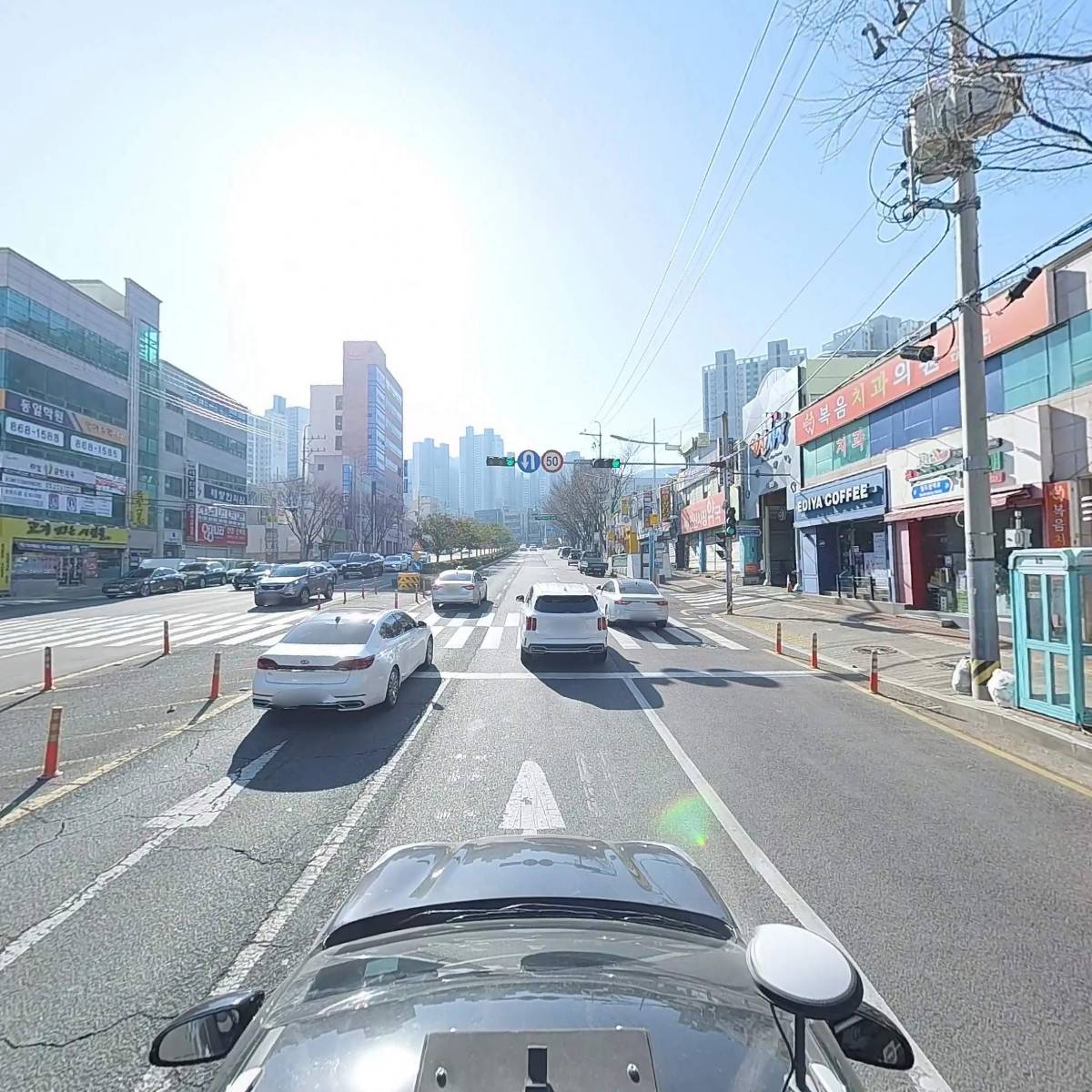 주식회사 에이스홀딩스_4