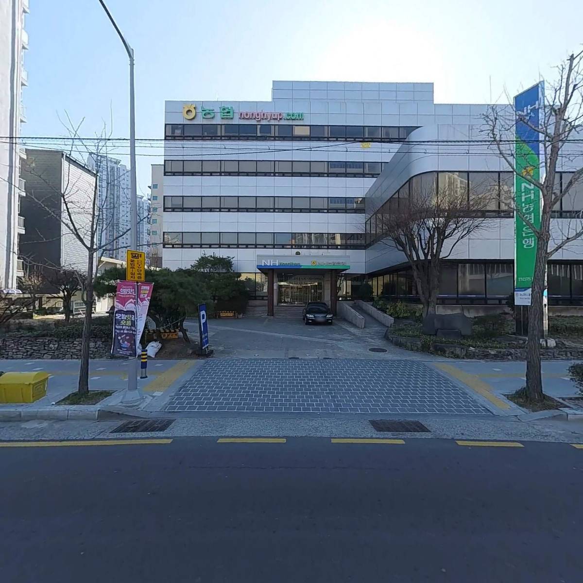 마장동황제축산연산직영점