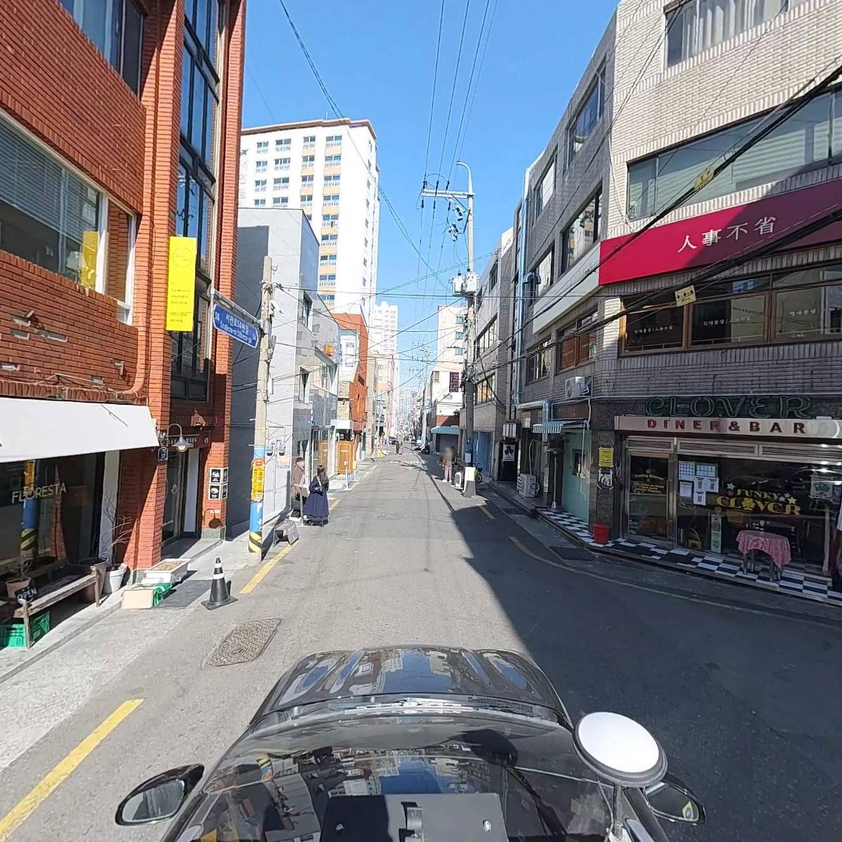머물던_4