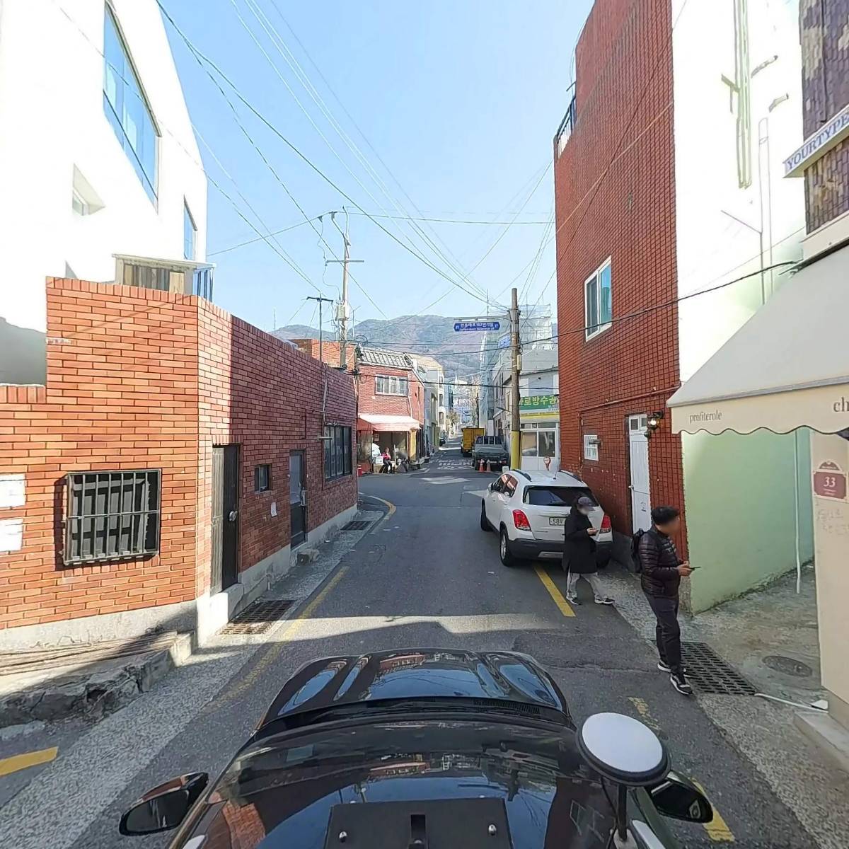 유어타입_4