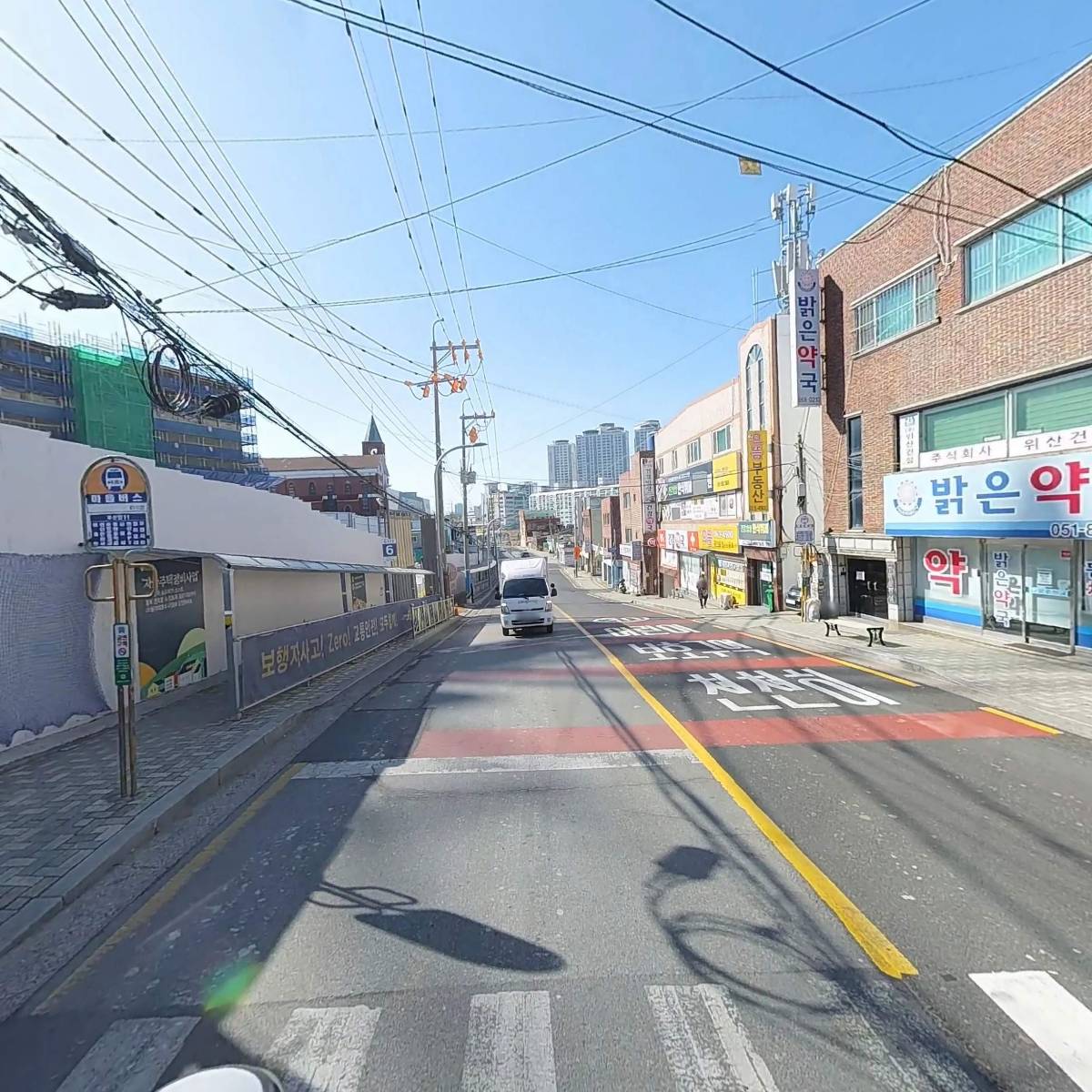 주식회사 에너비스_2