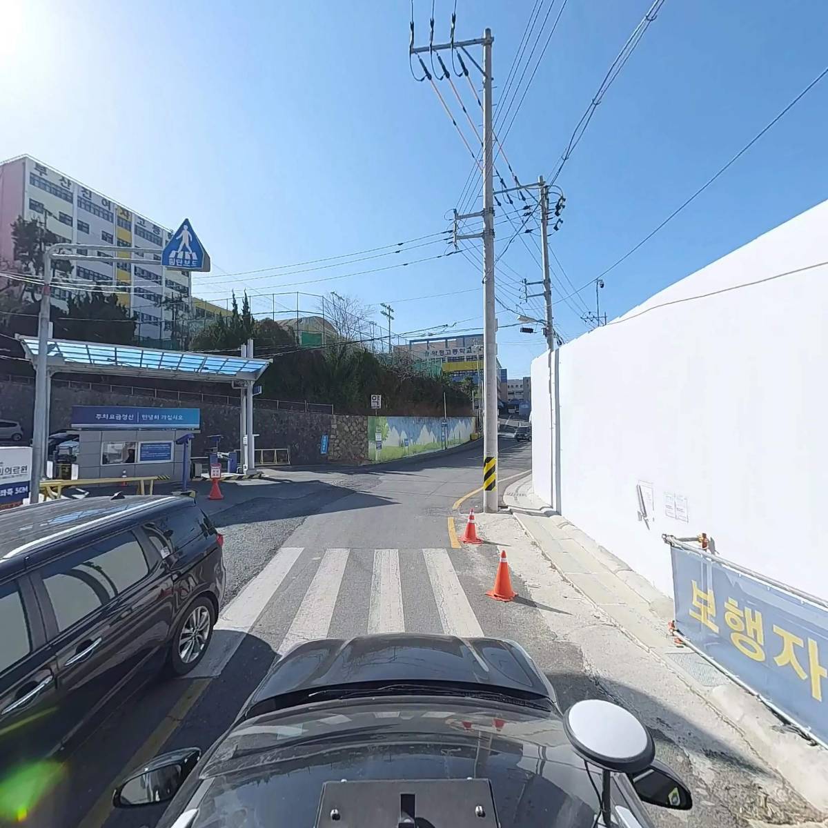 동의대학교부속한방병원_4