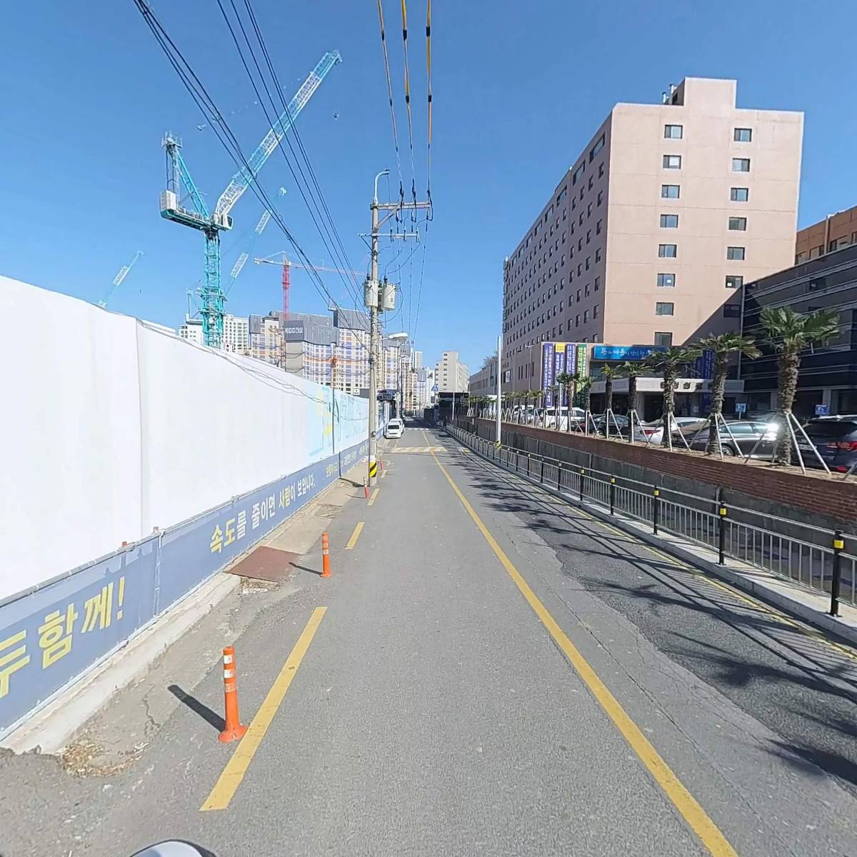 동의대학교부속한방병원_2