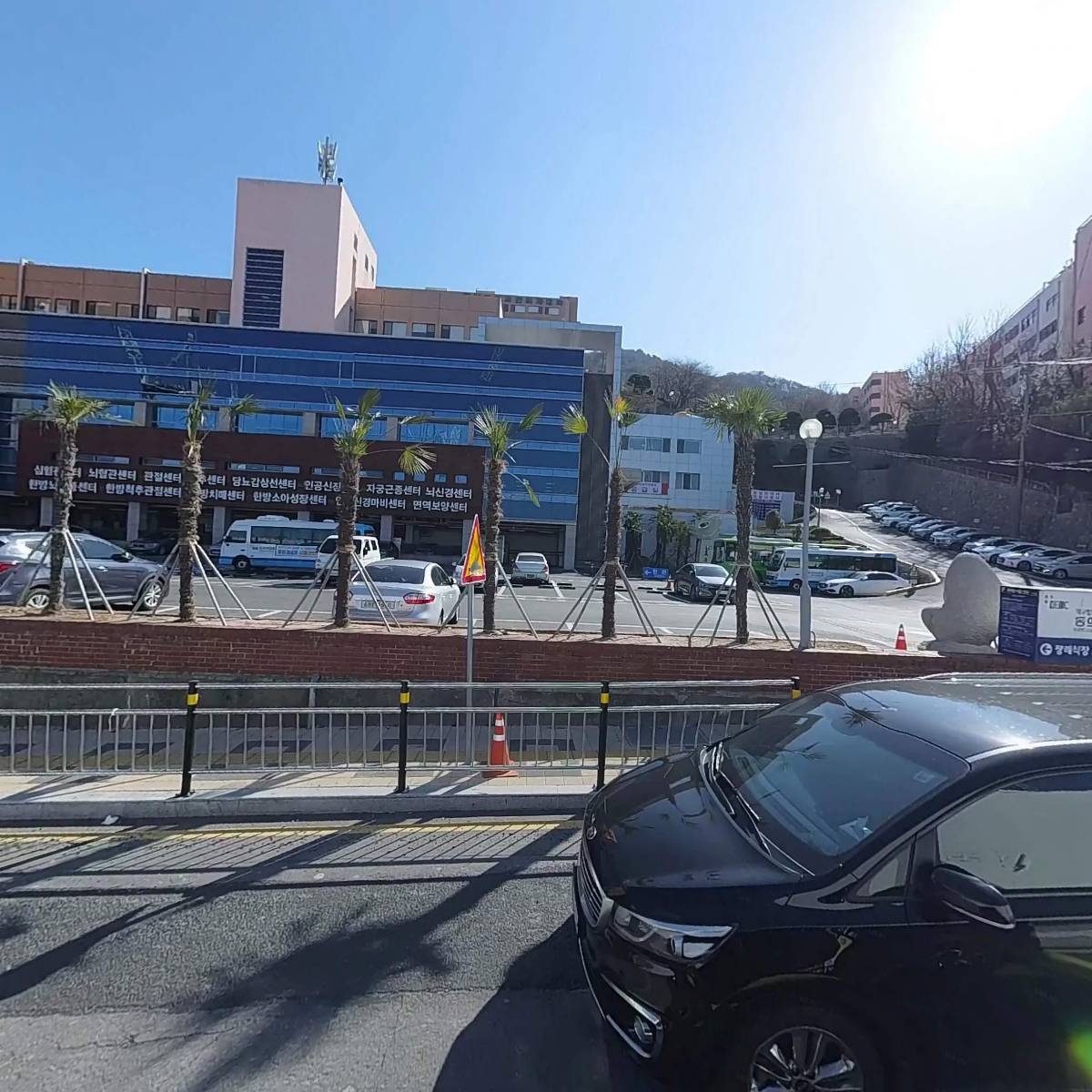 동의대학교부속한방병원_3