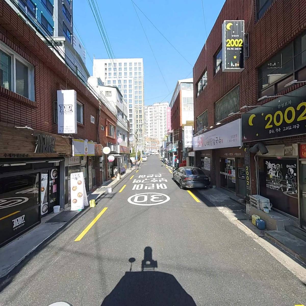 다움치과기공소_2