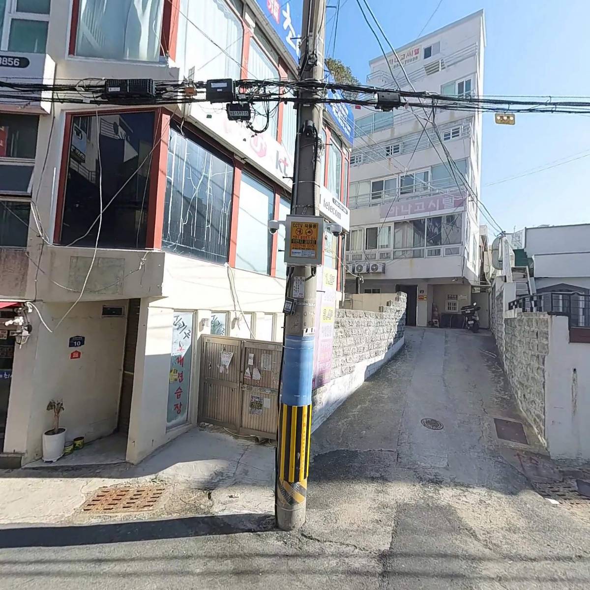 그집짬뽕9278 양정점