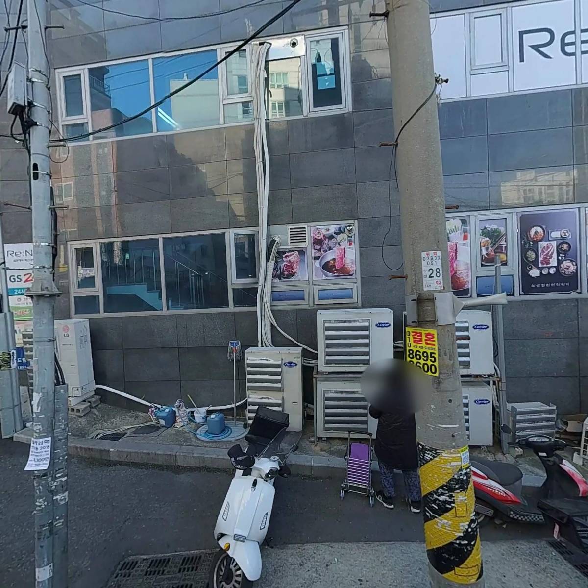 여드림의원