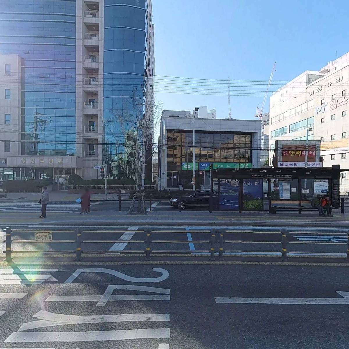 한국전력공사 동래지점_3