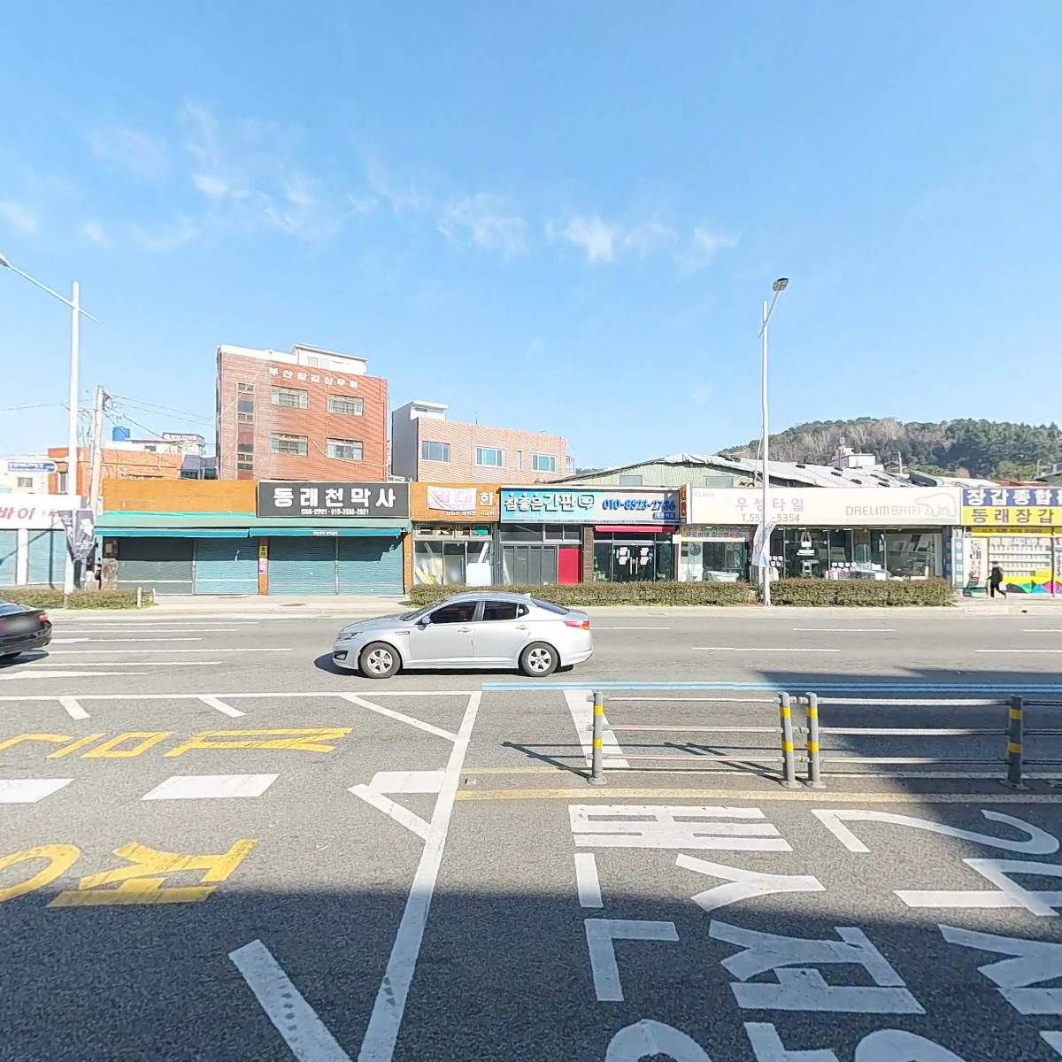 주식회사 유스마트에듀평생교육원_3
