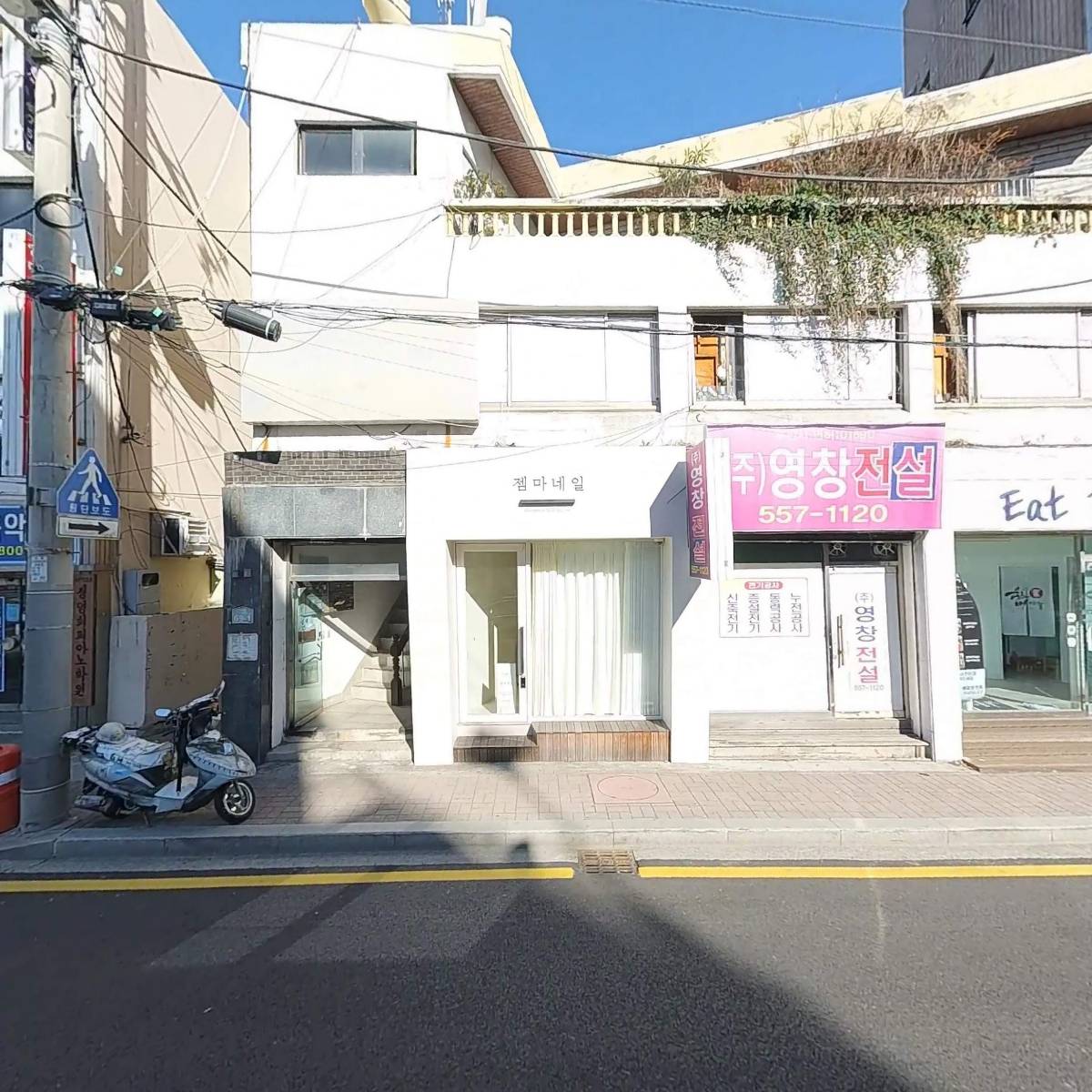 （주）앤에스티