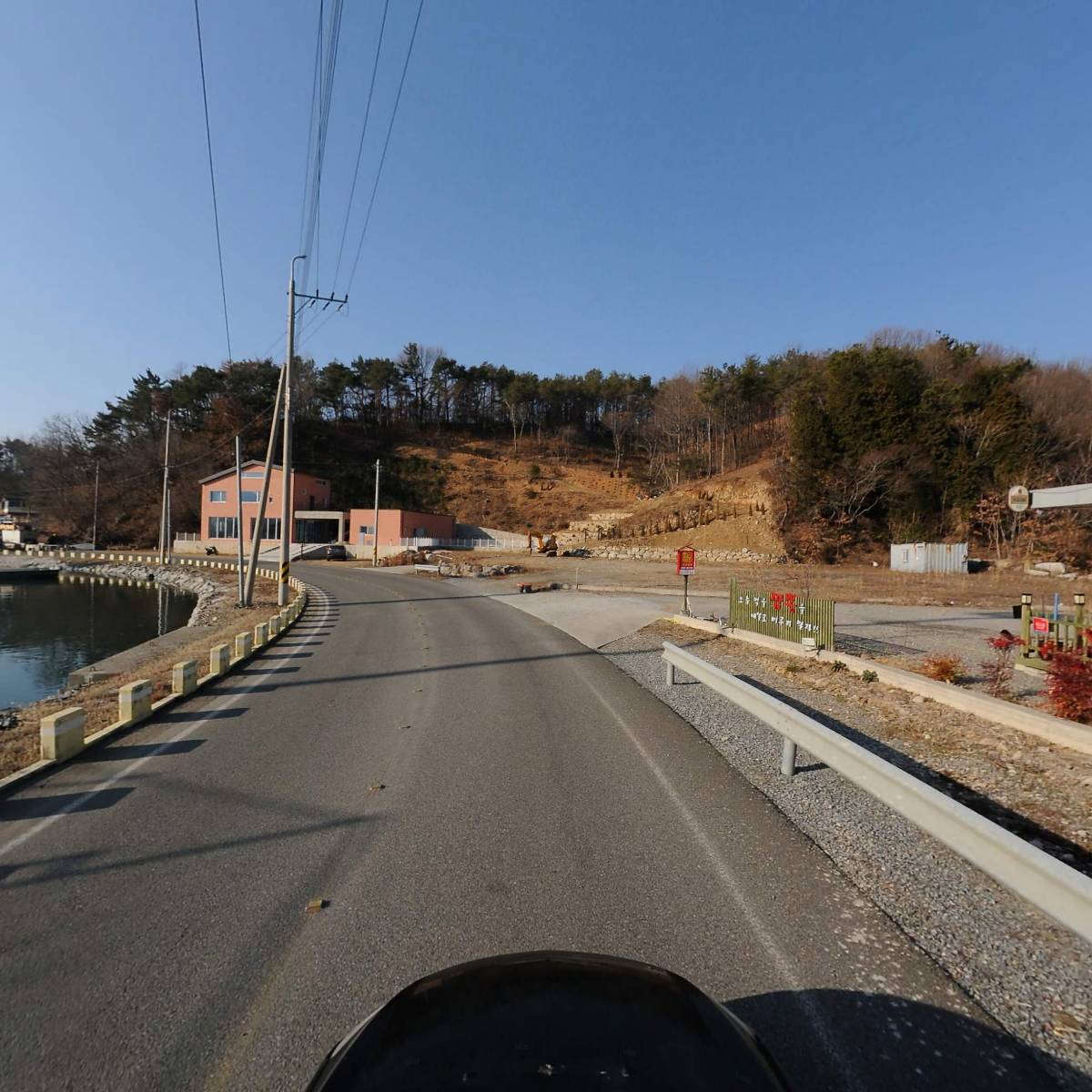 쌍팔반점하동점_4