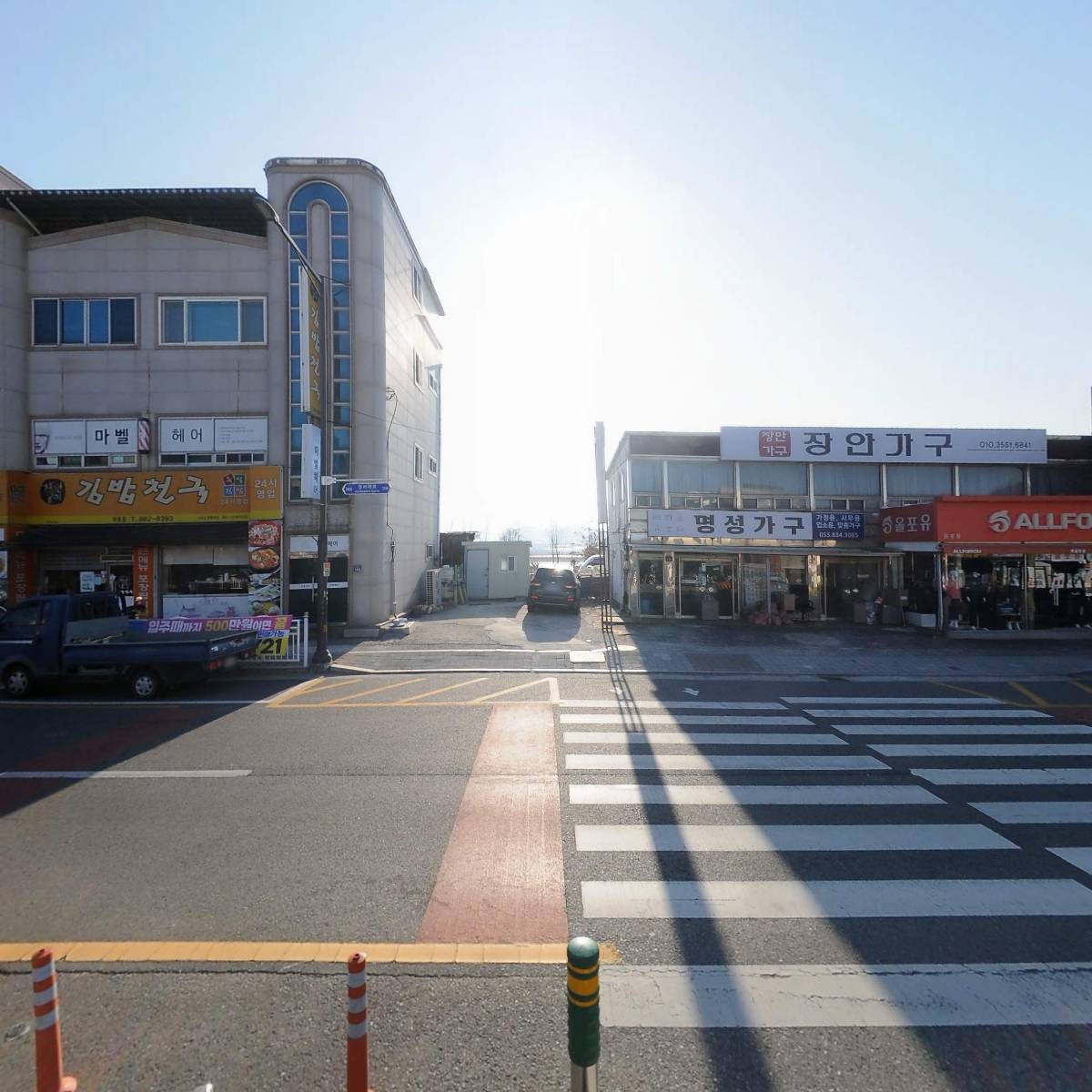 비에이치씨(BHC) 경남 하동점_3