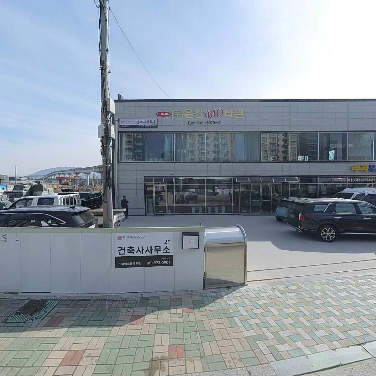 더행복디자인