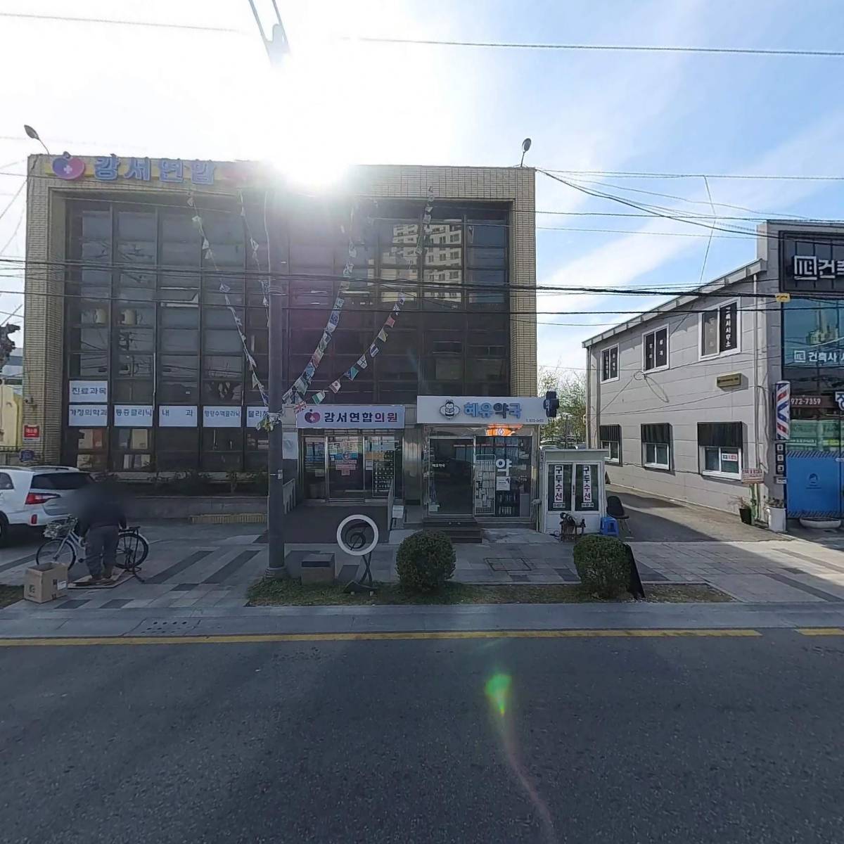 일신중기_3