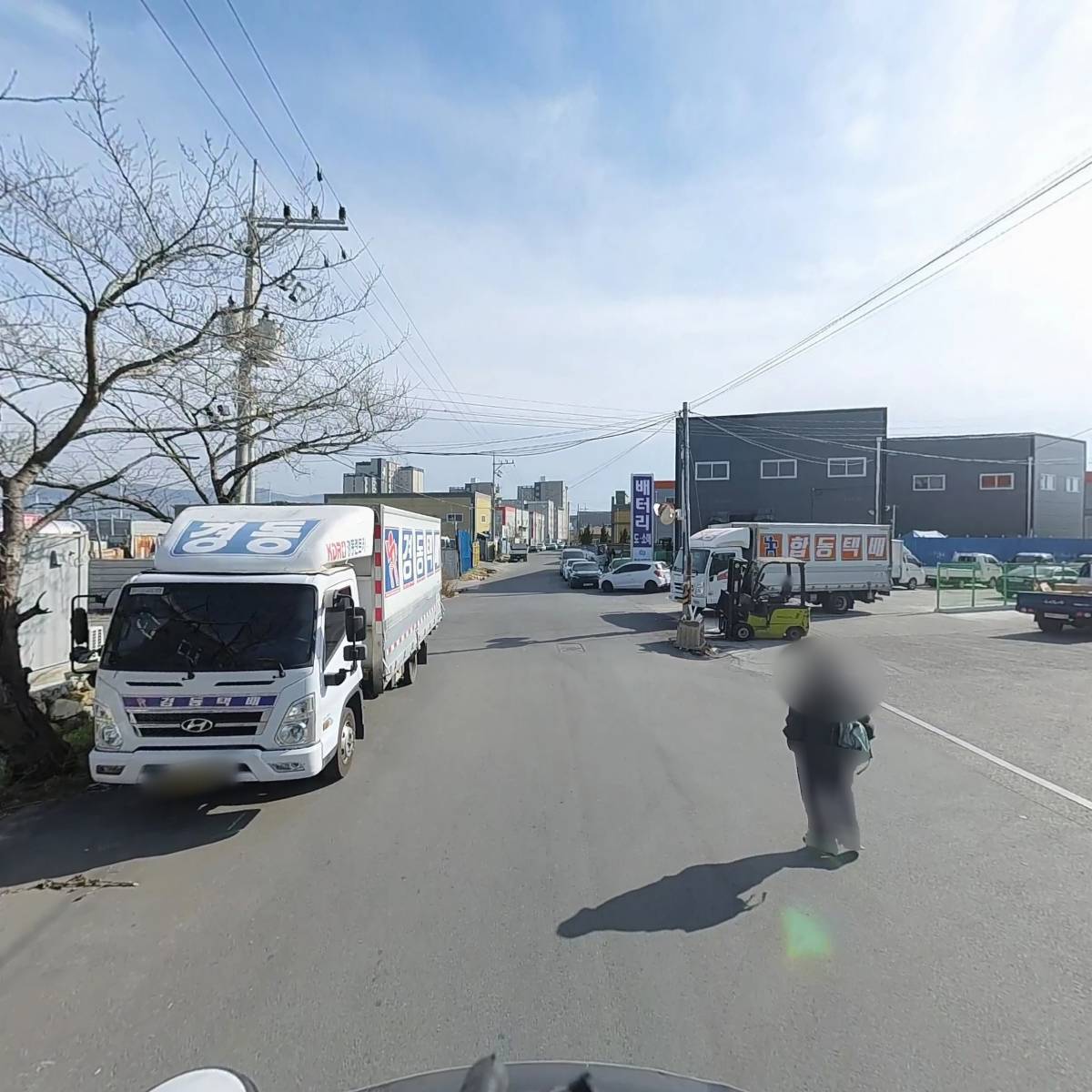 주식회사 디에이치글로벌_2