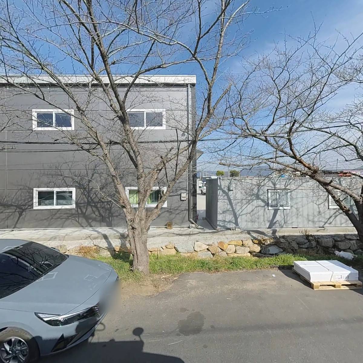 주식회사 디에이치글로벌