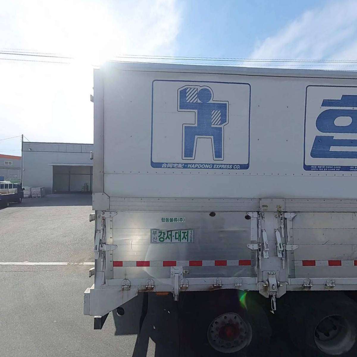 주식회사 디에이치글로벌_3