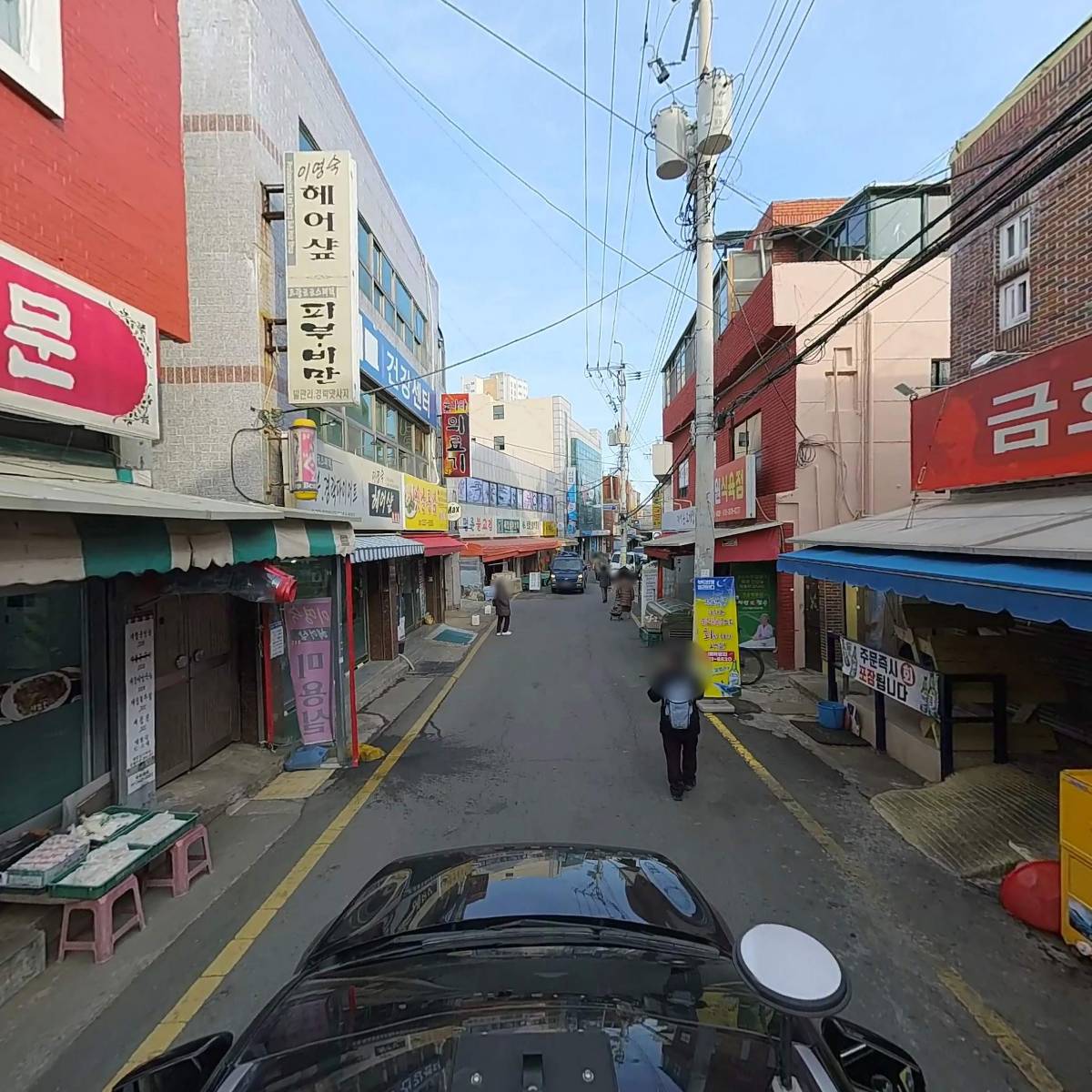 하동재첩국 전문_4