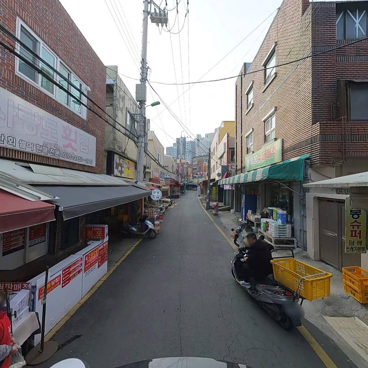 하동재첩국 전문_2
