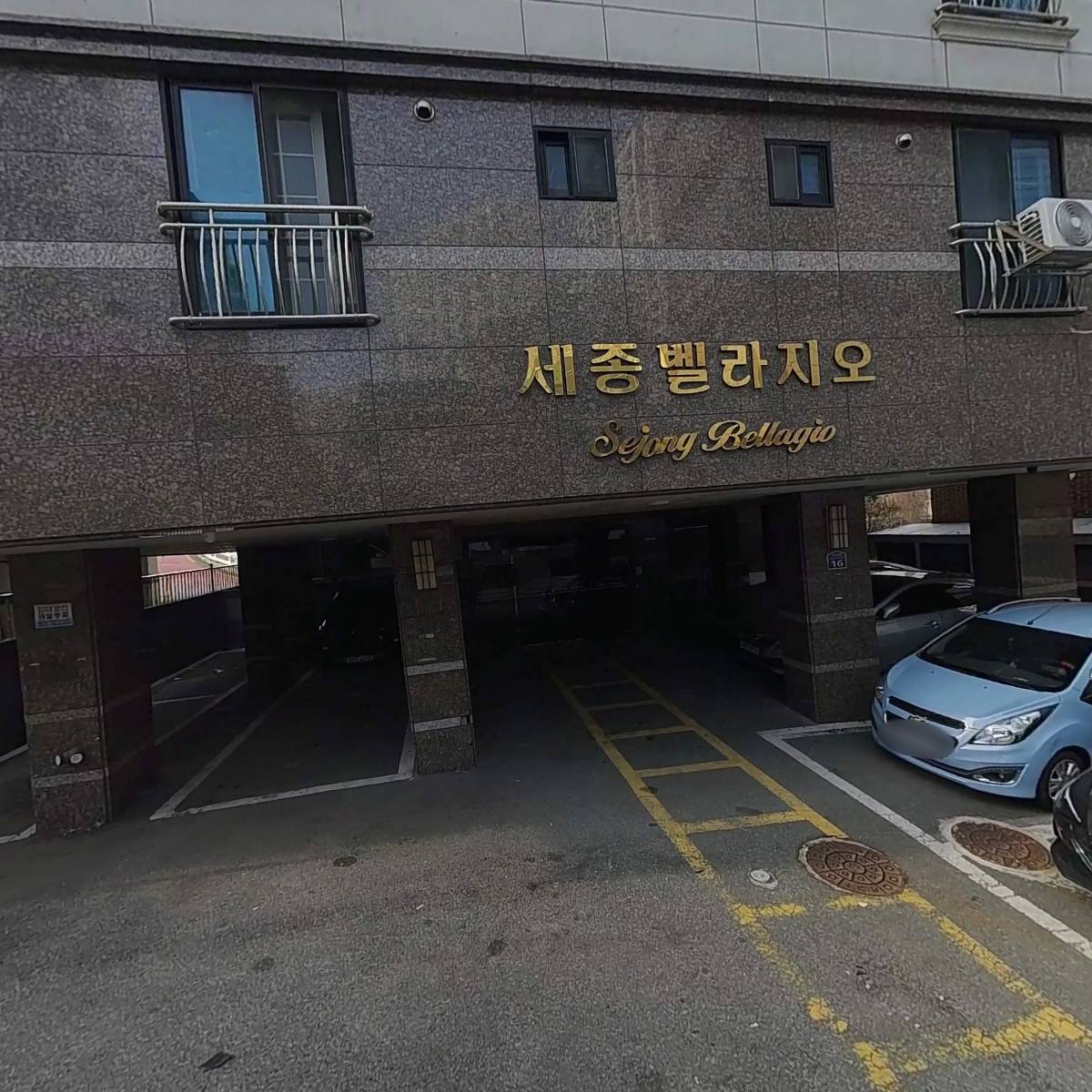 뉴（NEW）탑마트