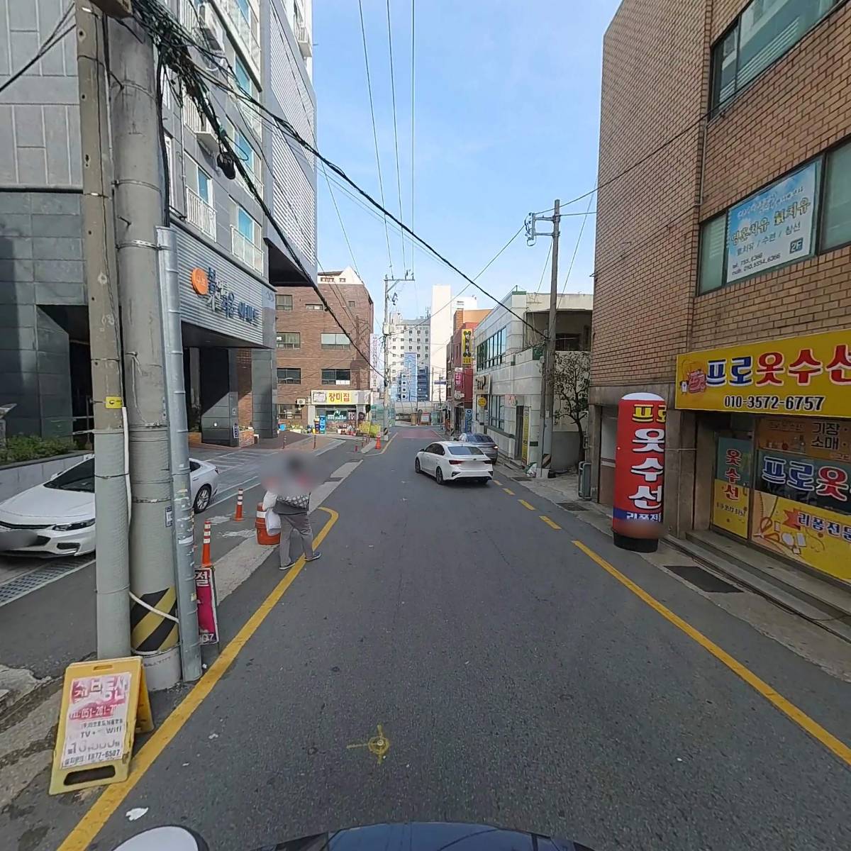 픽미픽미아이스 구포2호점_2
