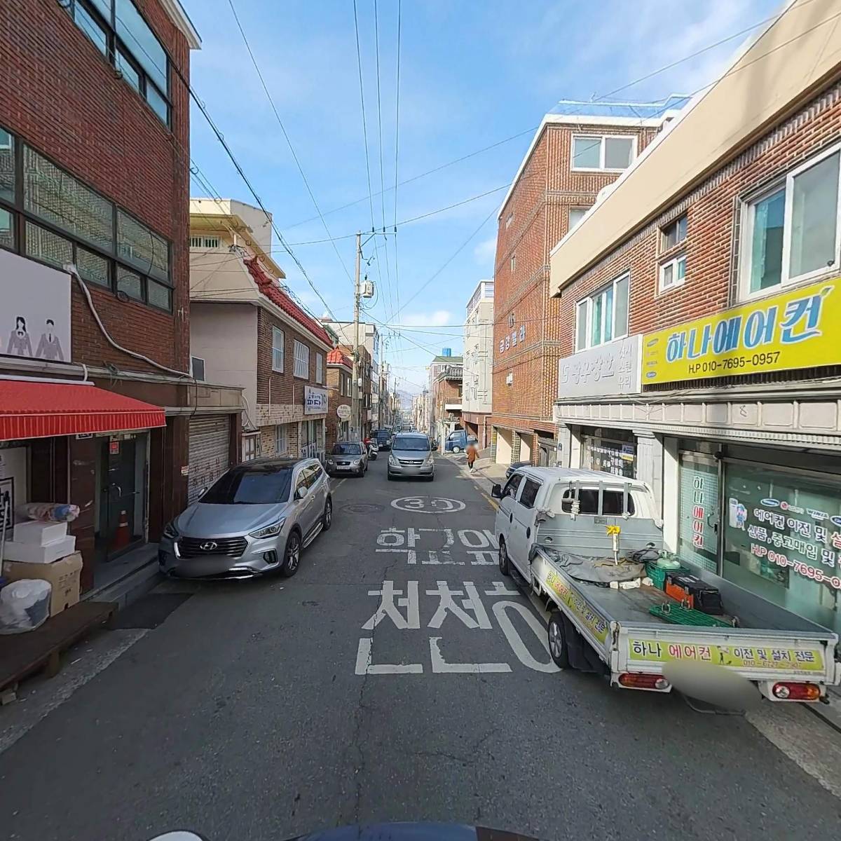 꽃길따라_2