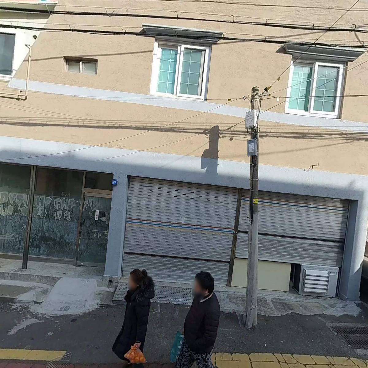 드림학원_3