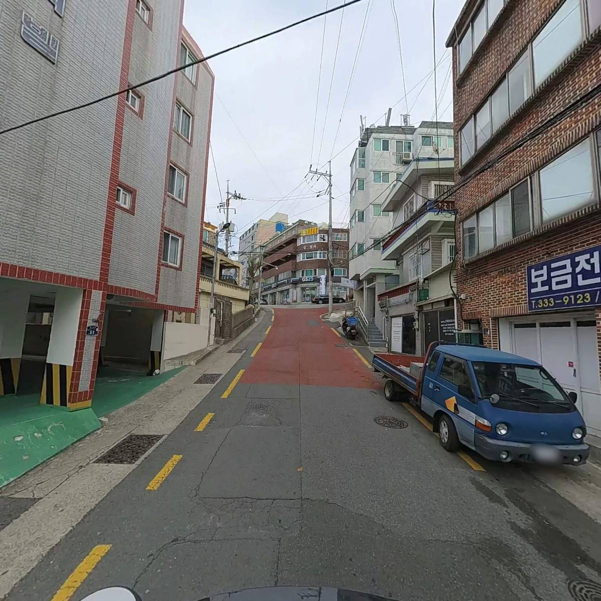 보금전기주식회사_2