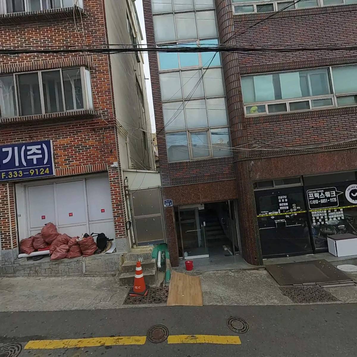 보금전기주식회사_3