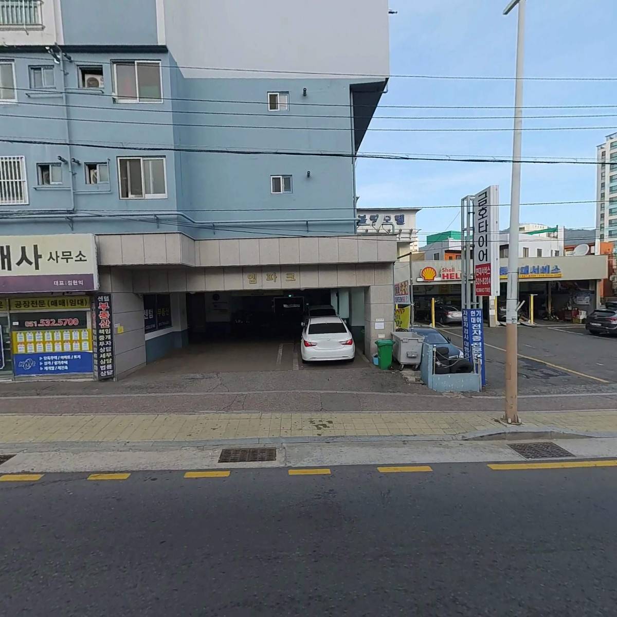 통나무옛가구