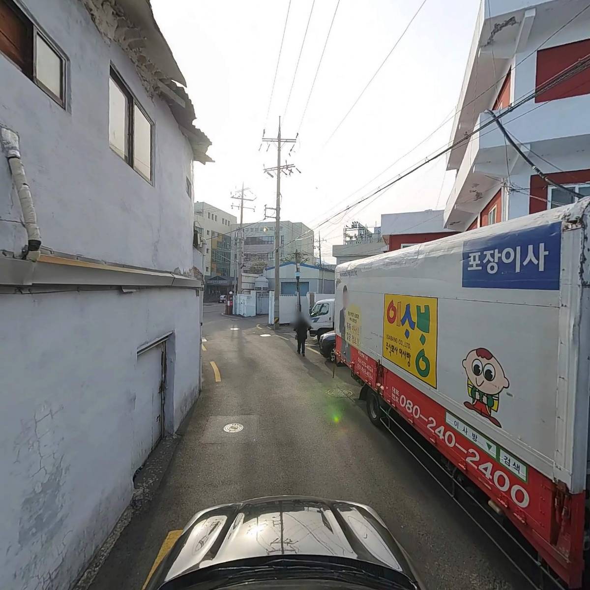 꿀템박스_4