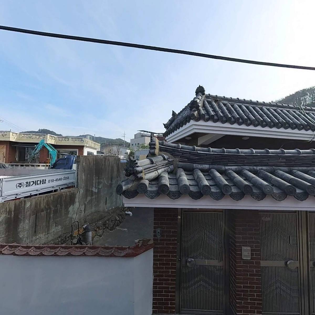 노잼컴퍼니