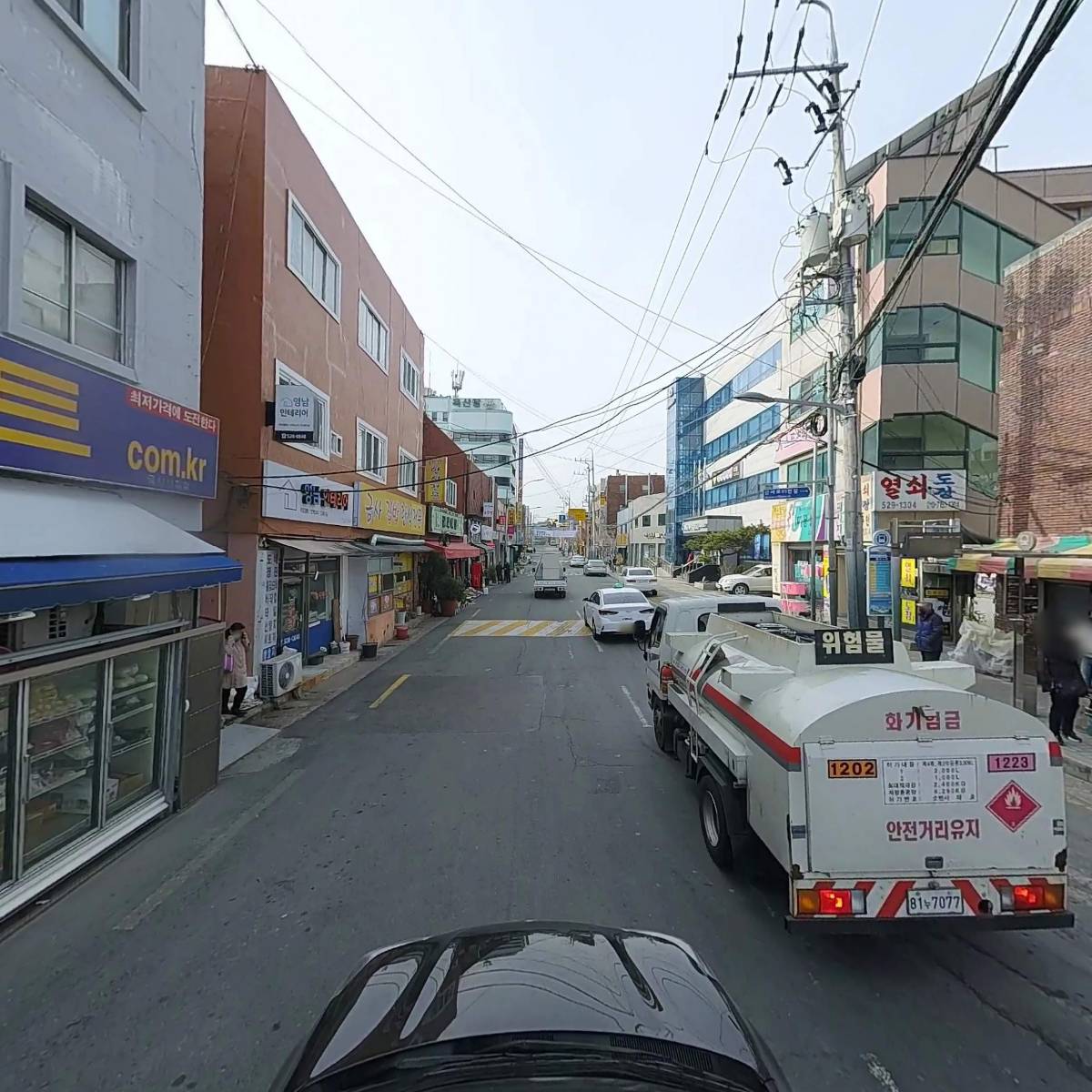 킹마트_4