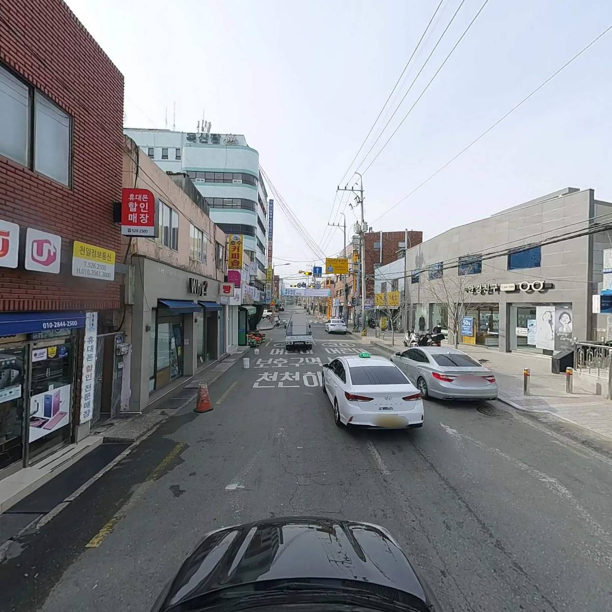 천일정보통신_4