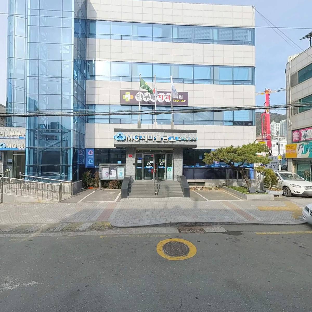 천일정보통신