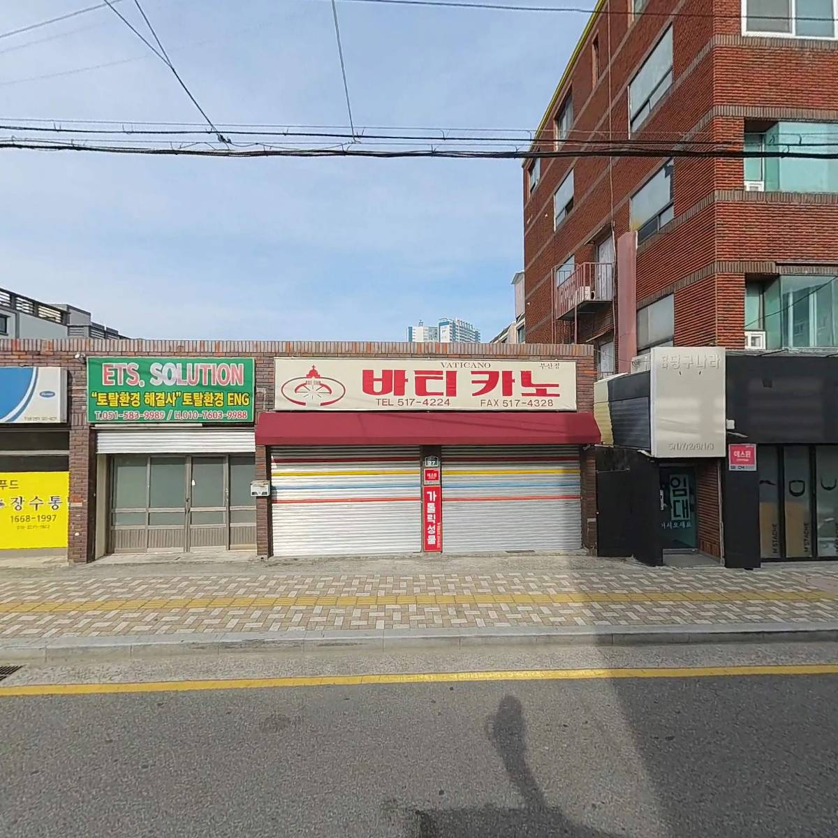 바티카노_3