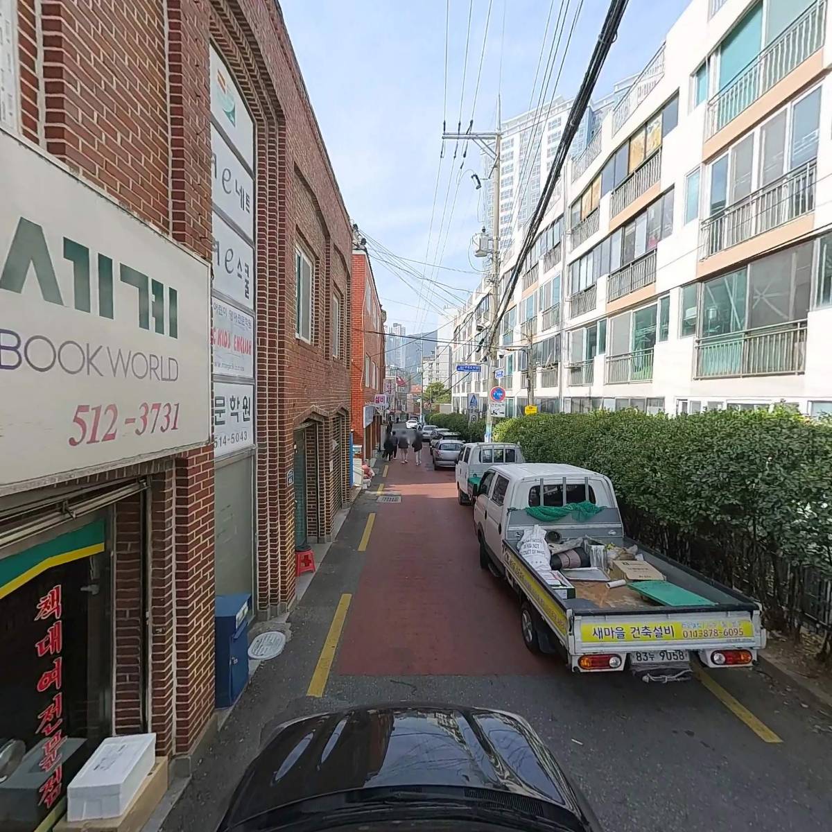 사단법인부산광역시금정구새마을회_4