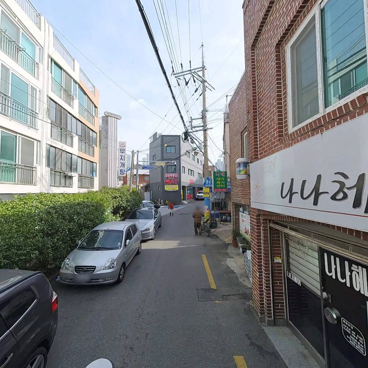 사단법인부산광역시금정구새마을회_2