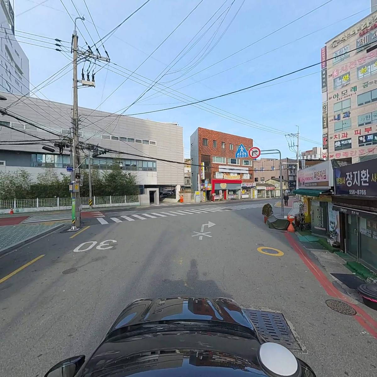 선한이웃 재가복지센터_4