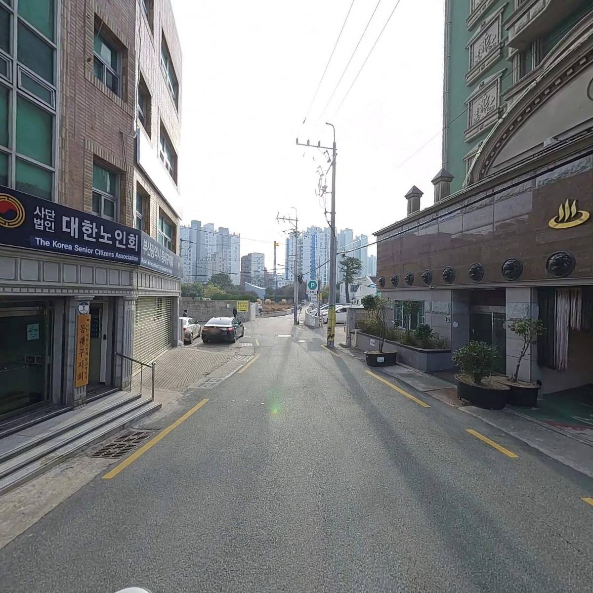 선한이웃 재가복지센터_2