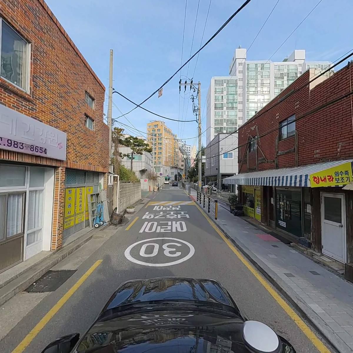 남부시스템_4
