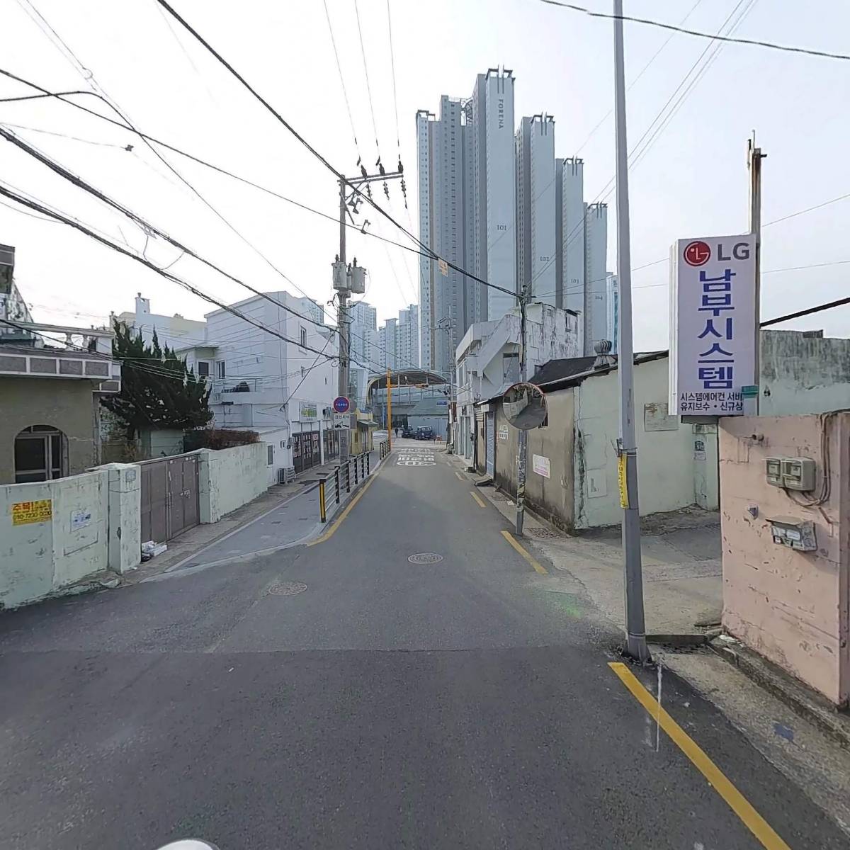남부시스템_2