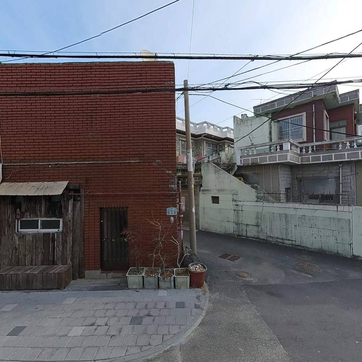남부시스템