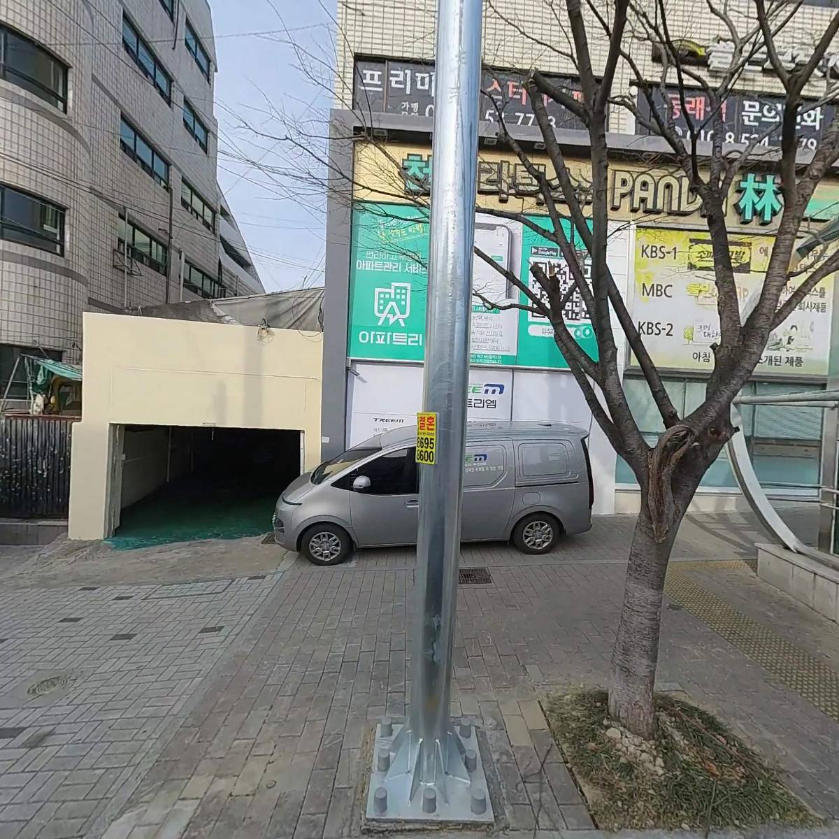 비케이위너(주)